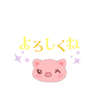 ぶたのブーナちゃん♡①日本語ver.（個別スタンプ：24）