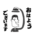 なかよし一丁目 3【丁寧語】（個別スタンプ：1）