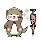 カワウソ 毎日使いやすいスタンプ冬 敬語（個別スタンプ：1）