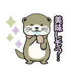 カワウソ 毎日使いやすいスタンプ冬 敬語（個別スタンプ：23）