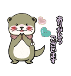 カワウソ 毎日使いやすいスタンプ冬 敬語（個別スタンプ：25）