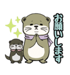 カワウソ 毎日使いやすいスタンプ冬 敬語（個別スタンプ：28）