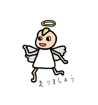 てんしだよ！（個別スタンプ：7）