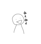ぽれのスタンプパート4（個別スタンプ：14）