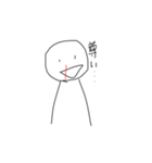 ぽれのスタンプパート4（個別スタンプ：20）