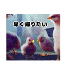 No Bird No Life（個別スタンプ：5）