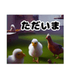 No Bird No Life（個別スタンプ：6）