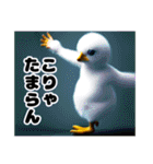 No Bird No Life（個別スタンプ：14）