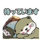 カワウソ 普段使いにおすすめ 敬語（個別スタンプ：33）