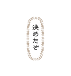 ロマンチックなあなたへ2（個別スタンプ：3）