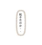 ロマンチックなあなたへ2（個別スタンプ：7）