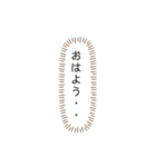 ロマンチックなあなたへ2（個別スタンプ：8）