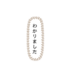 ロマンチックなあなたへ2（個別スタンプ：17）