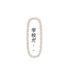 ロマンチックなあなたへ2（個別スタンプ：22）