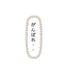 ロマンチックなあなたへ2（個別スタンプ：25）