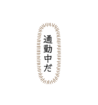 ロマンチックなあなたへ2（個別スタンプ：26）