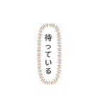 ロマンチックなあなたへ2（個別スタンプ：27）