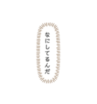 ロマンチックなあなたへ2（個別スタンプ：28）