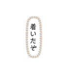 ロマンチックなあなたへ2（個別スタンプ：30）