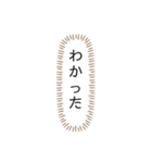ロマンチックなあなたへ2（個別スタンプ：32）