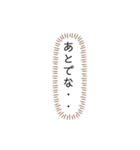 ロマンチックなあなたへ2（個別スタンプ：35）