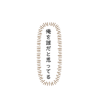ロマンチックなあなたへ2（個別スタンプ：39）