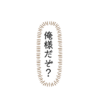 ロマンチックなあなたへ2（個別スタンプ：40）