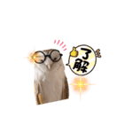 メンフクロウ卯月さん（日常）（個別スタンプ：19）