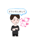 みっちゃん♪♪♪（個別スタンプ：5）
