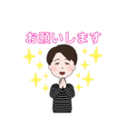 みっちゃん♪♪♪（個別スタンプ：6）
