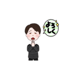 みっちゃん♪♪♪（個別スタンプ：7）