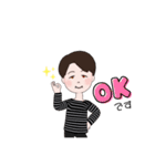 みっちゃん♪♪♪（個別スタンプ：9）