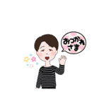 みっちゃん♪♪♪（個別スタンプ：14）