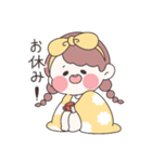 まるっと女の子（個別スタンプ：8）