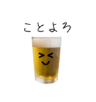 あけおめ★ビールのビーちゃん★正月版（個別スタンプ：2）