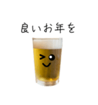 あけおめ★ビールのビーちゃん★正月版（個別スタンプ：11）