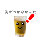 あけおめ★ビールのビーちゃん★正月版（個別スタンプ：13）