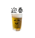 あけおめ★ビールのビーちゃん★正月版（個別スタンプ：15）