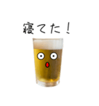 あけおめ★ビールのビーちゃん★正月版（個別スタンプ：16）