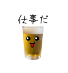 あけおめ★ビールのビーちゃん★正月版（個別スタンプ：20）