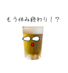 あけおめ★ビールのビーちゃん★正月版（個別スタンプ：21）
