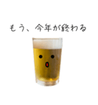 あけおめ★ビールのビーちゃん★正月版（個別スタンプ：26）