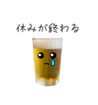 あけおめ★ビールのビーちゃん★正月版（個別スタンプ：28）