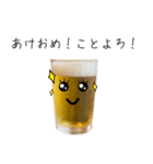 あけおめ★ビールのビーちゃん★正月版（個別スタンプ：30）