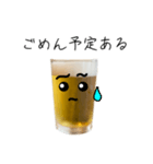 あけおめ★ビールのビーちゃん★正月版（個別スタンプ：31）