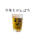 あけおめ★ビールのビーちゃん★正月版（個別スタンプ：32）