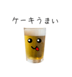 あけおめ★ビールのビーちゃん★正月版（個別スタンプ：33）
