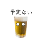 あけおめ★ビールのビーちゃん★正月版（個別スタンプ：36）