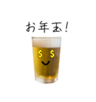 あけおめ★ビールのビーちゃん★正月版（個別スタンプ：39）