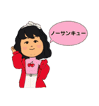 猫とvegan girl（個別スタンプ：11）